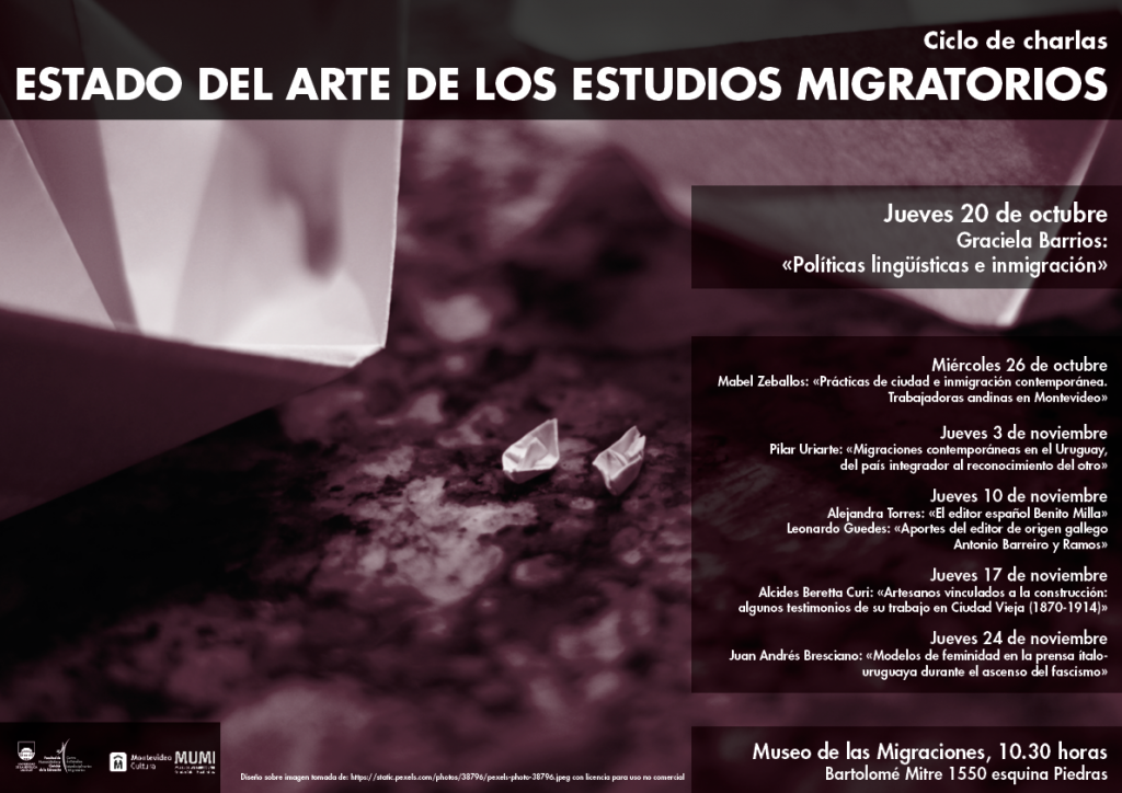 CEINMI CharlasMigraciones20162
