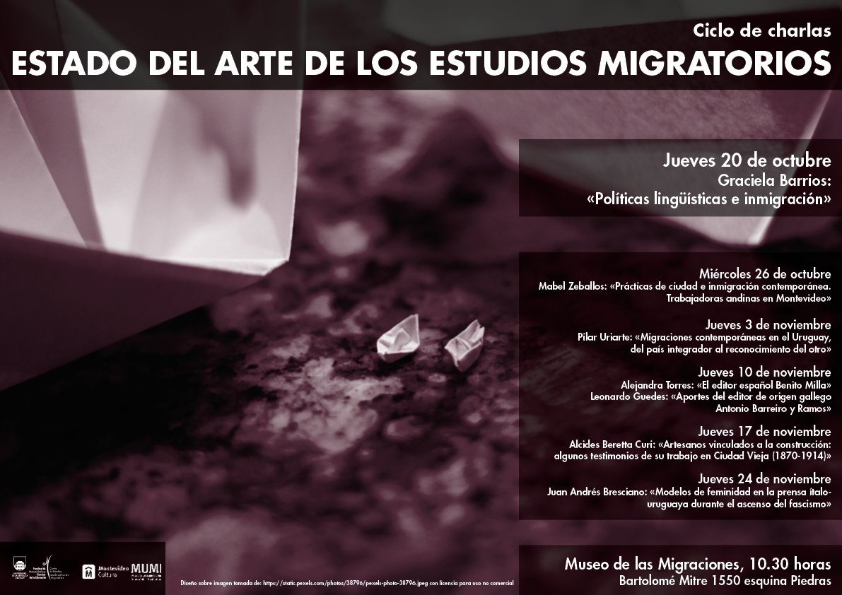 CEINMI CharlasMigraciones20162