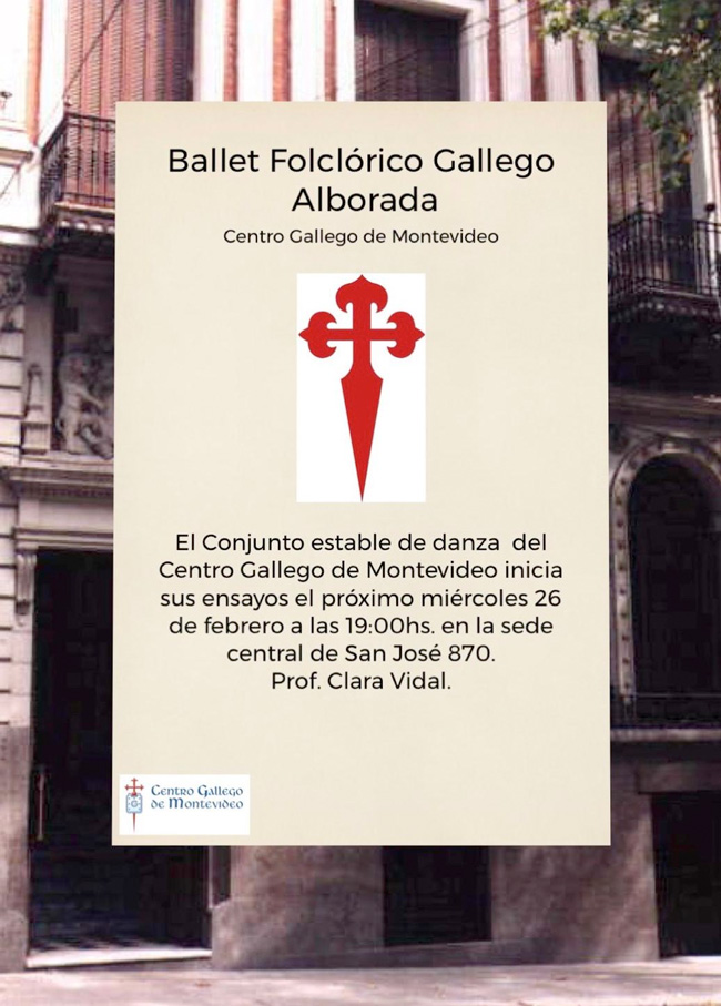 comienzo-clases-alborada2020